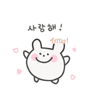 韓国語×タイ語 ゆるうさぎ日常（個別スタンプ：13）