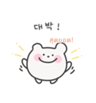 韓国語×タイ語 ゆるうさぎ日常（個別スタンプ：17）