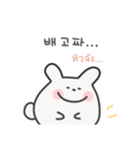韓国語×タイ語 ゆるうさぎ日常（個別スタンプ：20）