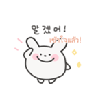 韓国語×タイ語 ゆるうさぎ日常（個別スタンプ：23）