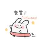 韓国語×タイ語 ゆるうさぎ日常（個別スタンプ：24）