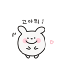 ゆるうさぎ日常スタンプ｜韓国語（個別スタンプ：5）