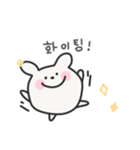 ゆるうさぎ日常スタンプ｜韓国語（個別スタンプ：6）