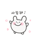 ゆるうさぎ日常スタンプ｜韓国語（個別スタンプ：13）