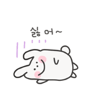 ゆるうさぎ日常スタンプ｜韓国語（個別スタンプ：18）