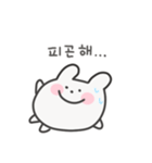 ゆるうさぎ日常スタンプ｜韓国語（個別スタンプ：19）