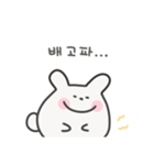 ゆるうさぎ日常スタンプ｜韓国語（個別スタンプ：20）