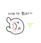 ゆるうさぎ日常スタンプ｜韓国語（個別スタンプ：21）