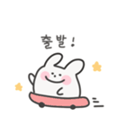 ゆるうさぎ日常スタンプ｜韓国語（個別スタンプ：24）