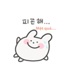 韓国語×ベトナム語 ゆるうさぎ日常（個別スタンプ：19）