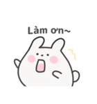 ゆるうさぎ日常スタンプ｜ベトナム語（個別スタンプ：11）