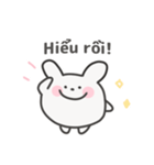 ゆるうさぎ日常スタンプ｜ベトナム語（個別スタンプ：23）