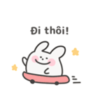 ゆるうさぎ日常スタンプ｜ベトナム語（個別スタンプ：24）