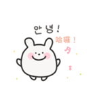 韓国語×台湾語 ゆるうさぎ日常（個別スタンプ：1）