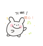 韓国語×台湾語 ゆるうさぎ日常（個別スタンプ：15）