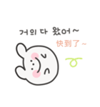 韓国語×台湾語 ゆるうさぎ日常（個別スタンプ：21）