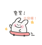 韓国語×台湾語 ゆるうさぎ日常（個別スタンプ：24）