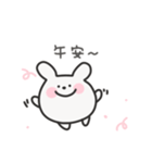 ゆるうさぎ日常スタンプ｜台湾語（個別スタンプ：3）