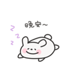 ゆるうさぎ日常スタンプ｜台湾語（個別スタンプ：4）