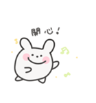 ゆるうさぎ日常スタンプ｜台湾語（個別スタンプ：15）