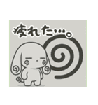 萌え❤︎うさ,,,,,,,,,,（個別スタンプ：19）