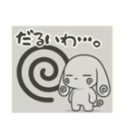 萌え❤︎うさ,,,,,,,,,,（個別スタンプ：20）