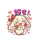 デレうさぎモカの気まぐれスタンプ8（個別スタンプ：4）