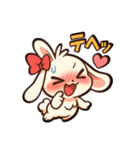 デレうさぎモカの気まぐれスタンプ8（個別スタンプ：6）