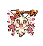 デレうさぎモカの気まぐれスタンプ8（個別スタンプ：8）