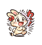 デレうさぎモカの気まぐれスタンプ8（個別スタンプ：9）