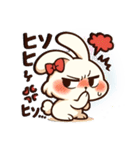 デレうさぎモカの気まぐれスタンプ8（個別スタンプ：15）