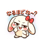 デレうさぎモカの気まぐれスタンプ8（個別スタンプ：21）