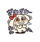 デレうさぎモカの気まぐれスタンプ8（個別スタンプ：25）