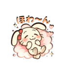 デレうさぎモカの気まぐれスタンプ8（個別スタンプ：40）