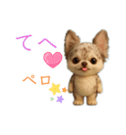 AIチワワのらんちゃんシンプルスタンプ①（個別スタンプ：3）