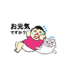 ぽちゃ子さん                  No.5（個別スタンプ：2）