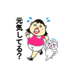 ぽちゃ子さん                  No.5（個別スタンプ：3）