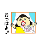 ぽちゃ子さん                  No.5（個別スタンプ：4）