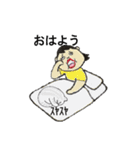 ぽちゃ子さん                  No.5（個別スタンプ：5）