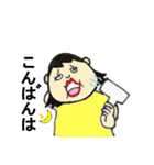 ぽちゃ子さん                  No.5（個別スタンプ：7）