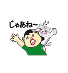 ぽちゃ子さん                  No.5（個別スタンプ：9）