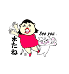 ぽちゃ子さん                  No.5（個別スタンプ：11）
