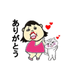 ぽちゃ子さん                  No.5（個別スタンプ：12）