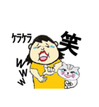 ぽちゃ子さん                  No.5（個別スタンプ：15）