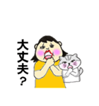 ぽちゃ子さん                  No.5（個別スタンプ：16）