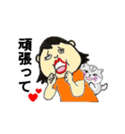ぽちゃ子さん                  No.5（個別スタンプ：17）