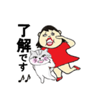 ぽちゃ子さん                  No.5（個別スタンプ：18）