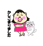 ぽちゃ子さん                  No.5（個別スタンプ：19）