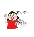 ぽちゃ子さん                  No.5（個別スタンプ：20）