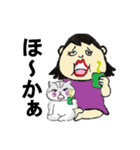 ぽちゃ子さん                  No.5（個別スタンプ：21）